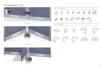 广州欧迈家具 办公屏风与卡位屏风专业供应商